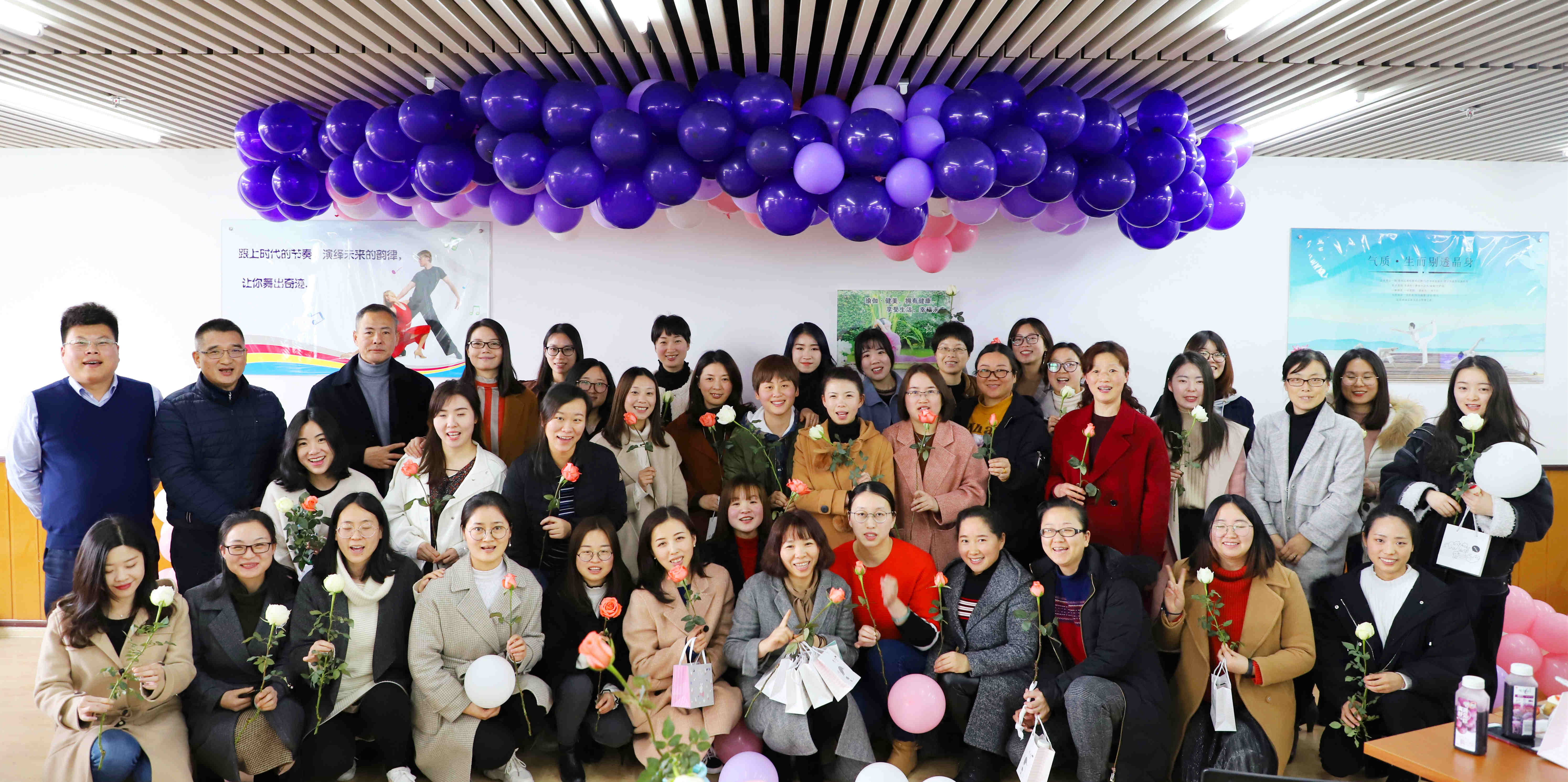 助力职场女性成长 集团工会举办“女神节”暖心活动