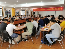  浙万博网页手机登陆杭州市场组织开展与上海东方汽配城对接座谈会