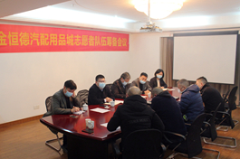共防、共管、共筑市场安全屏障——浙万博网页手机登陆杭州市场组建商户志愿者队伍